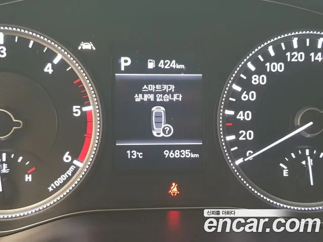 Hyundai Santa Fe TM id 2626540 из Кореи 9