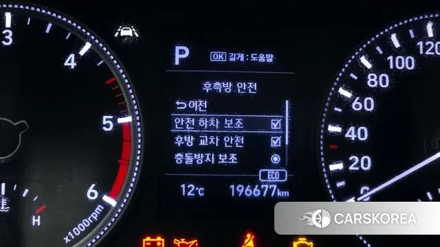 Hyundai Santa Fe TM id 3464503 из Кореи 9