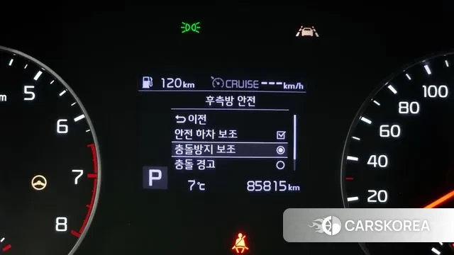 Kia Seltos id 3525909 из Кореи 9