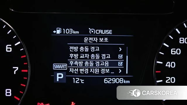 Kia The New Sorento id 3844926 из Кореи 9