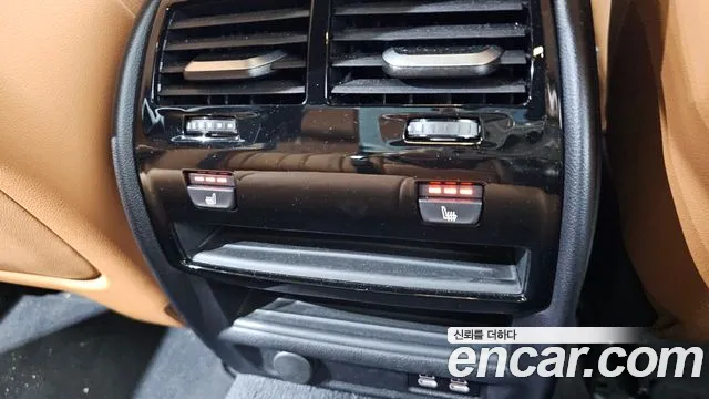 BMW 5 Series (G30) id 2659078 из Кореи 9