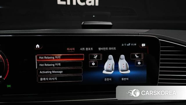 Mercedes-Benz GLS - Class X167 id 4223806 из Кореи 9