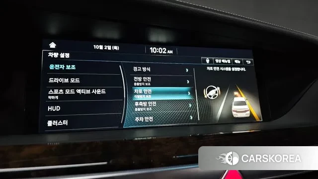 Genesis G90 id 3226072 из Кореи 9