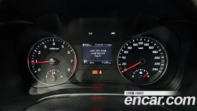 Kia Come New K3 id 2702269 из Кореи 9