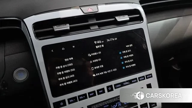 Hyundai Tucson (NX4) id 3726067 из Кореи 9