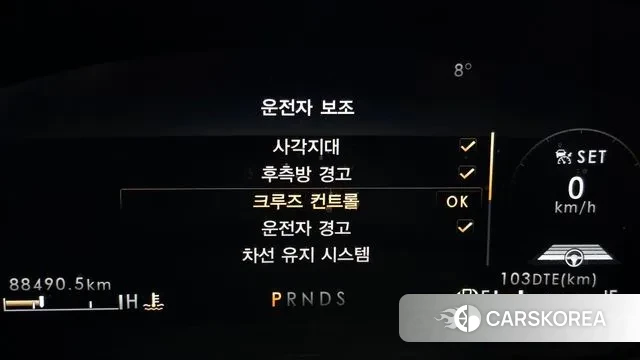 Lincoln Nautilus First generation id 3741646 из Кореи 9