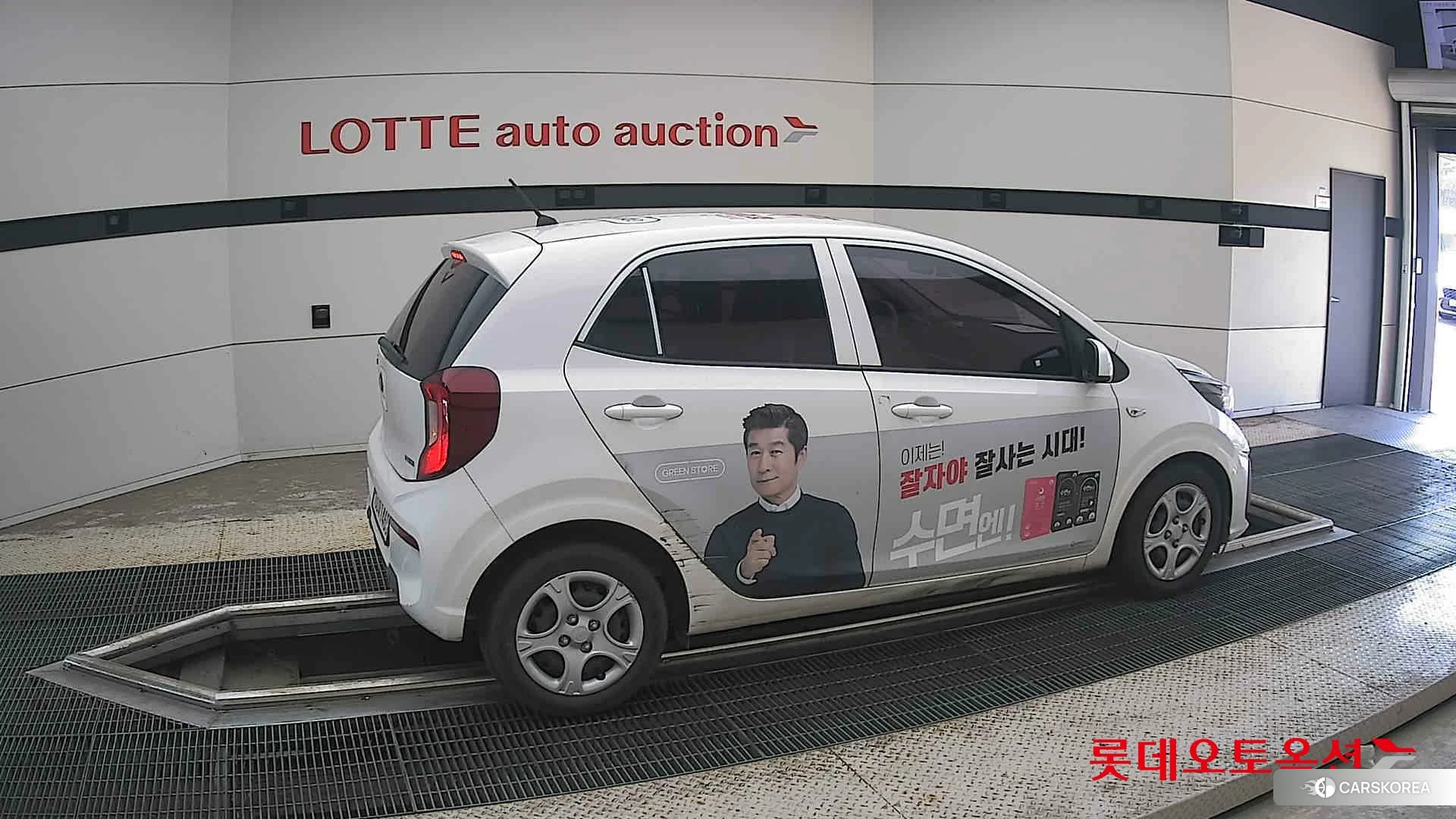Kia Morning id 4679350 из Кореи 9
