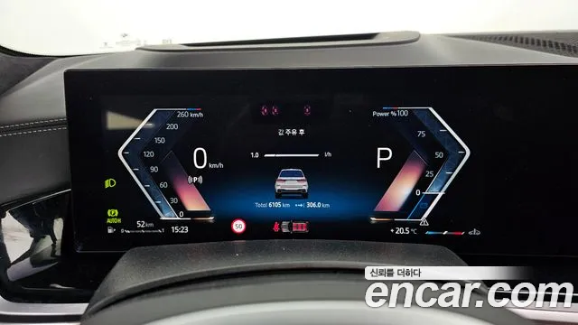 BMW X7 (G07) id 2670913 из Кореи 9