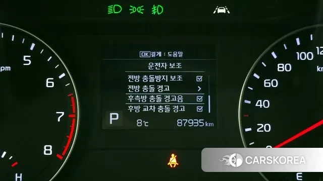 Kia Come New K3 id 3661501 из Кореи 9