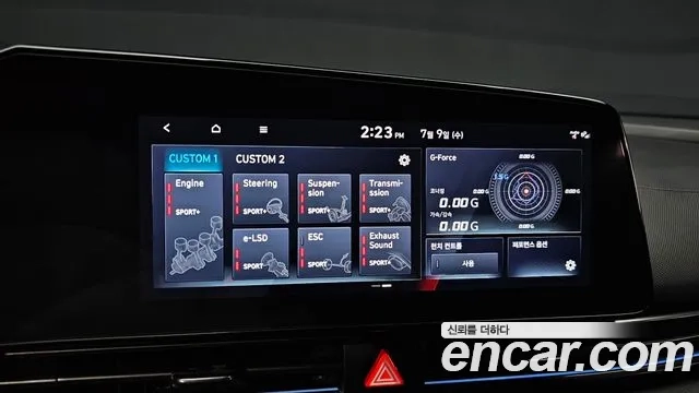 Hyundai Avante (CN7) id 2911237 из Кореи 9