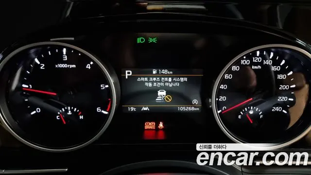 Kia Carnival 4th generation id 2703751 из Кореи 9