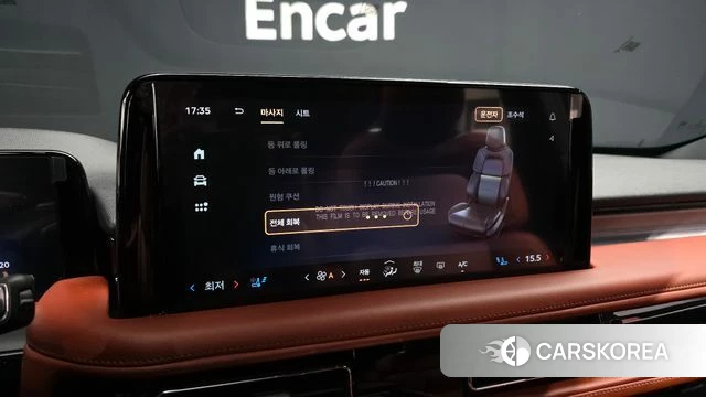 Lincoln Aviator 2nd generation id 4468538 из Кореи 9