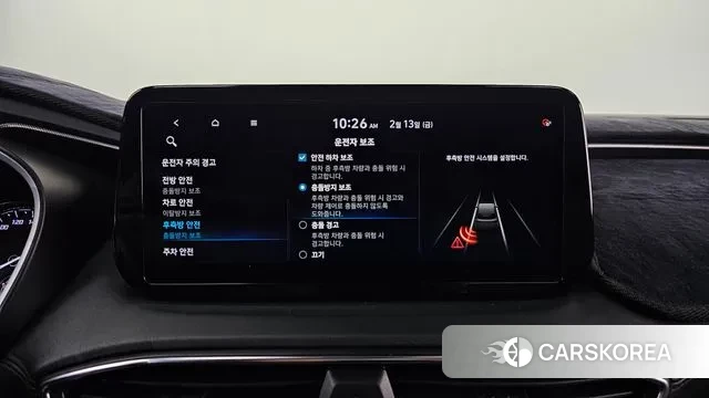 Hyundai The New Santa Fe id 3691681 из Кореи 9