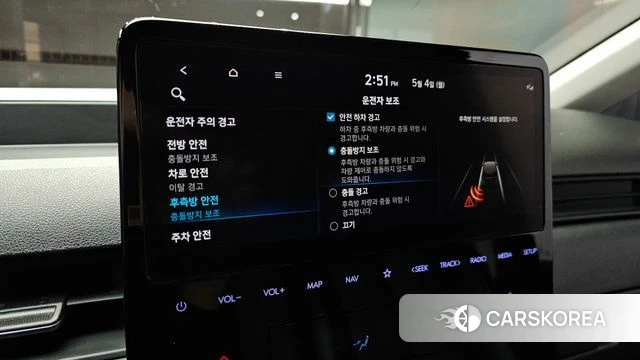 Hyundai Staria id 4267219 из Кореи 9