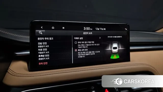 Genesis The New G70 id 3467754 из Кореи 9