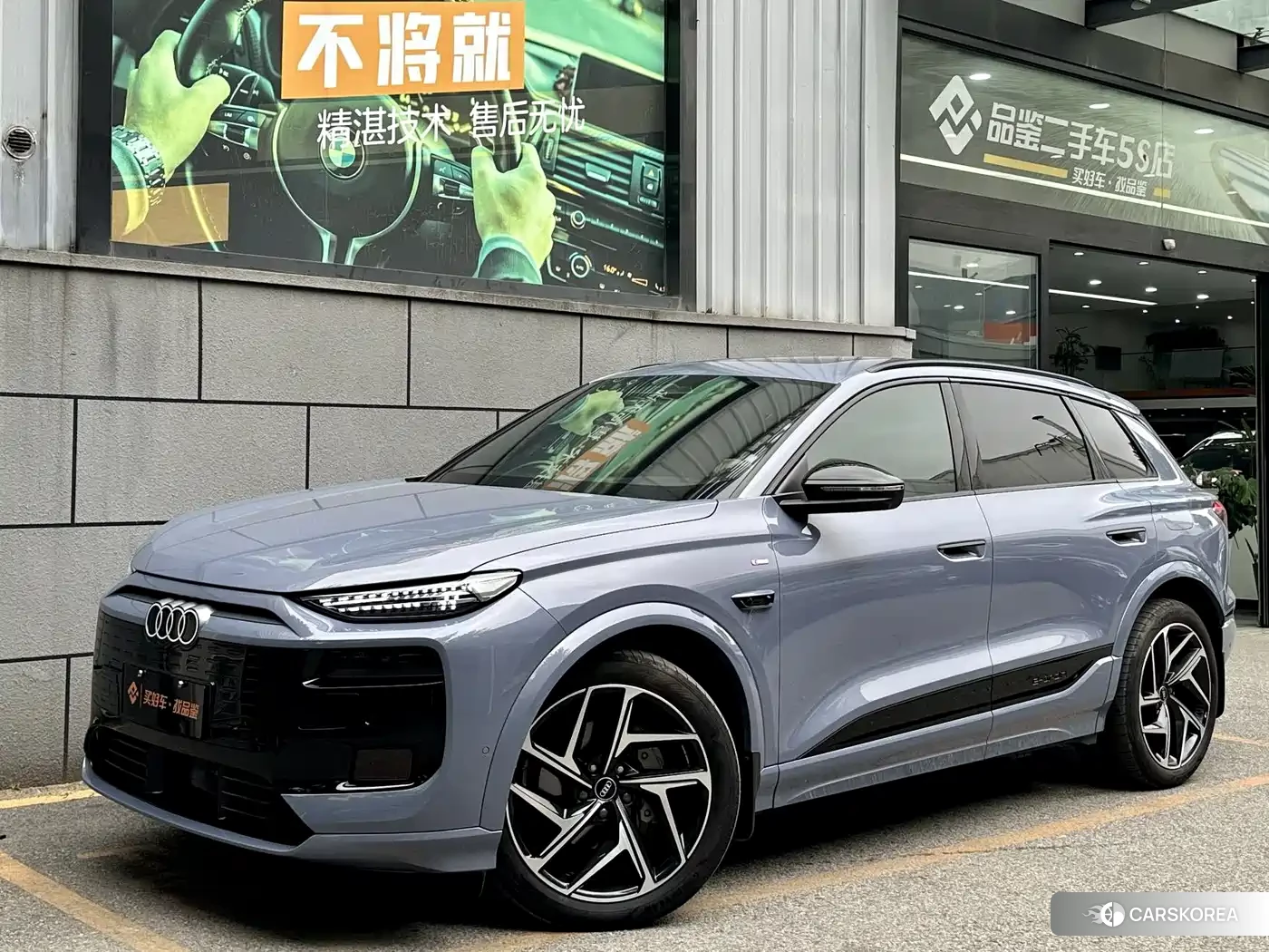 Audi Q6L id 4634749 из Китая 9
