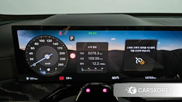 Genesis GV80 Coupe id 4548473 из Кореи 9