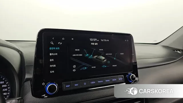 Hyundai The New Kona id 3611005 из Кореи 9