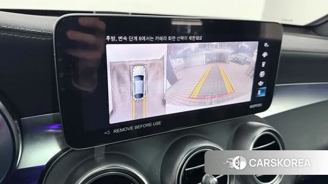 Mercedes-Benz GLC-Class X253 id 3555611 из Кореи 9