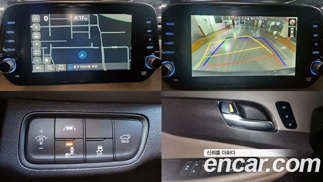 Hyundai Santa Fe TM id 2922841 из Кореи 9