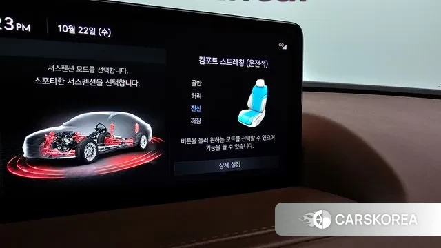 Genesis G80 (RG3) id 3273913 из Кореи 9