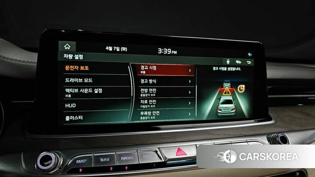 Kia More K9 id 3899598 из Кореи 9