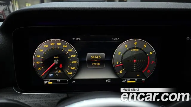 Mercedes-Benz E-Class W213 id 2689857 из Кореи 9