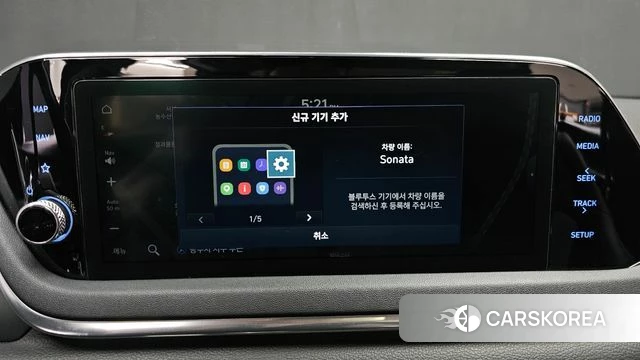 Hyundai Sonata (DN8) id 4855910 из Кореи 9