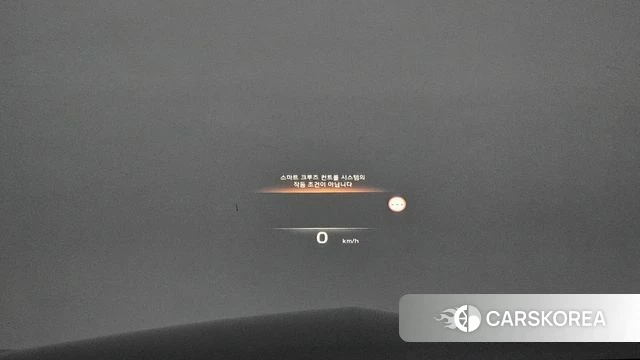 Kia K8 Hybrid id 3865905 из Кореи 9