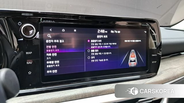 Kia K5 3rd generation id 4675949 из Кореи 9