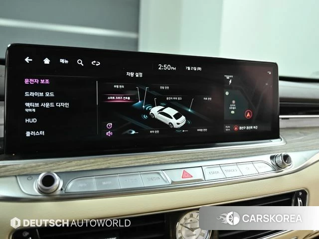 Kia The New K9 2nd generation id 4614335 из Кореи 9