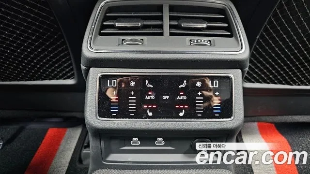 Audi A7 (4K) id 2954551 из Кореи 9