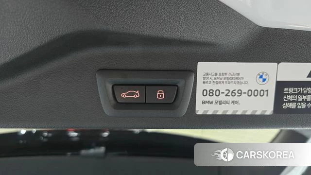 BMW X5 (G05) id 4474108 из Кореи 9