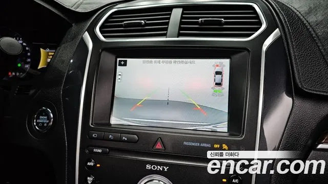 Ford Explorer id 2891850 из Кореи 9