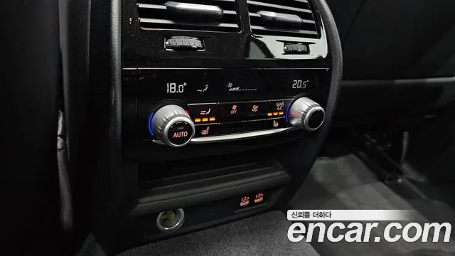 BMW 5 Series (G30) id 2753302 из Кореи 9