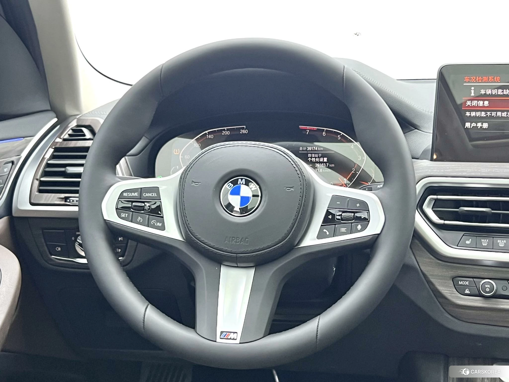 BMW X3 id 4413253 из Китая 9