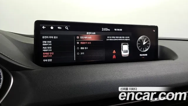 Genesis G80 (RG3) id 2956172 из Кореи 9