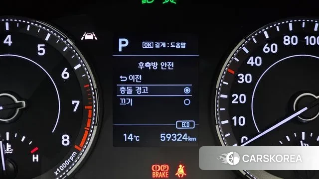 Hyundai Venue id 3407717 из Кореи 9