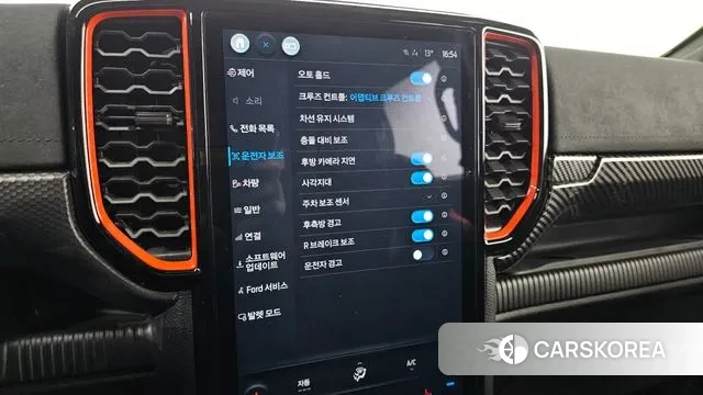 Ford Ranger 4th Generation id 3426535 из Кореи 9