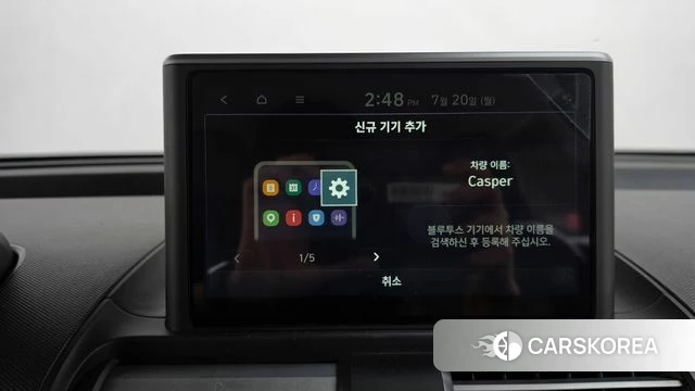 Hyundai Casper id 4603674 из Кореи 9