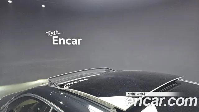 Hyundai The New Grandeur IG id 2754690 из Кореи 9