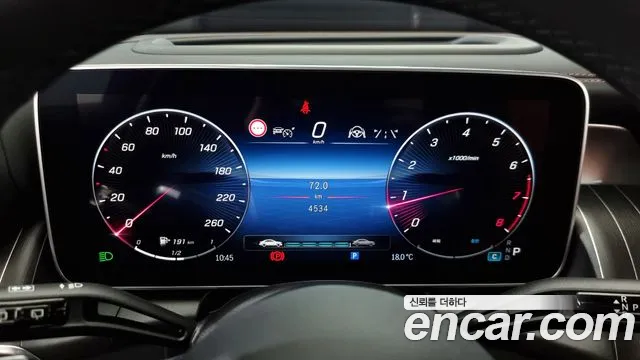 Mercedes-Benz GLC-Class X254 id 2645042 из Кореи 9