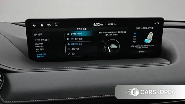Genesis G80 (RG3) id 4757867 из Кореи 9