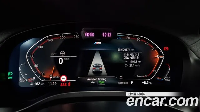 BMW X3 (G01) id 2526362 из Кореи 9