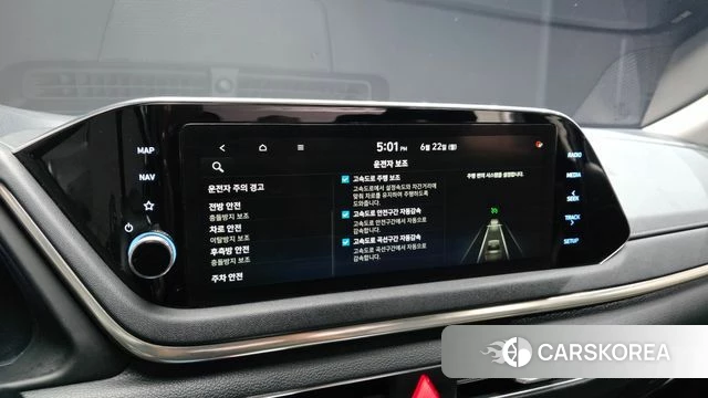 Hyundai Sonata (DN8) id 4489992 из Кореи 9