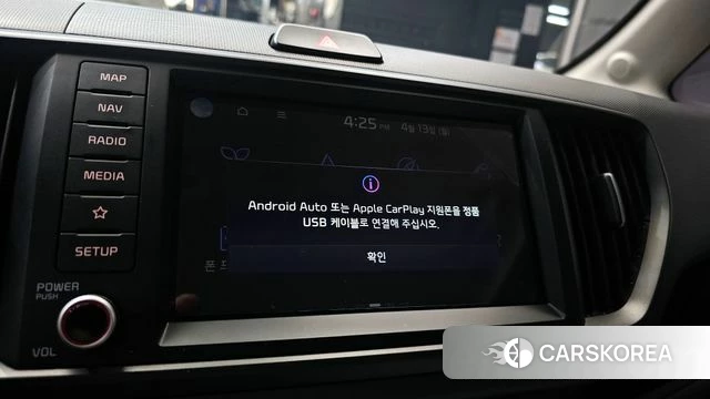 Kia The New Kia Ray EV id 3922165 из Кореи 9