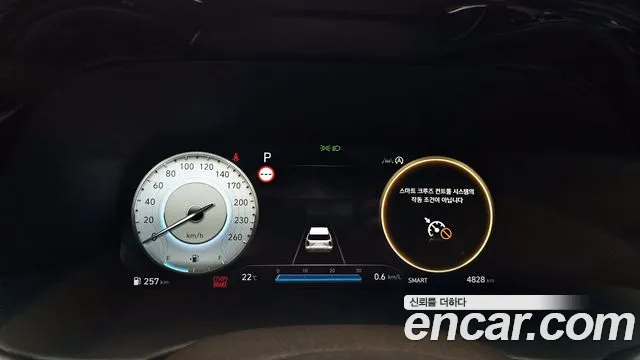 Hyundai The New Palisade id 2680463 из Кореи 9