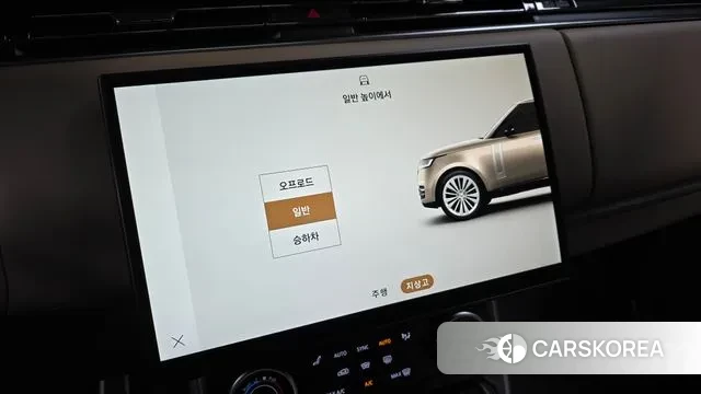 Land Rover Range Rover 5th Generation id 3447372 из Кореи 9