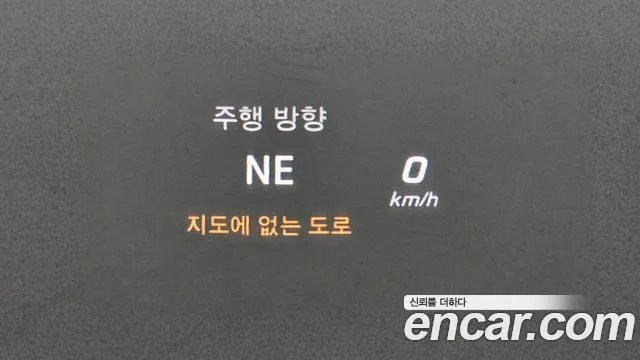 Mercedes-Benz GLC-Class X253 id 2908022 из Кореи 9