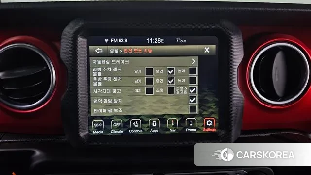 Jeep Wrangler (JL) id 3747419 из Кореи 9